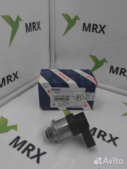 Клапан регулировки давления 1462C00990 (1351782345