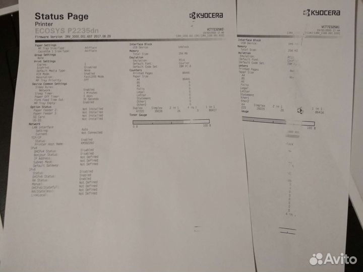 Принтер Kyocera ecosys p2235dn