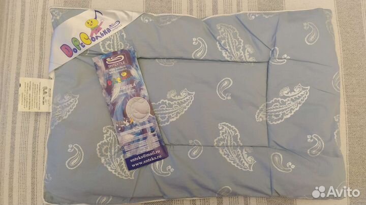 Подушка для грудничков гипоаллергенная новая