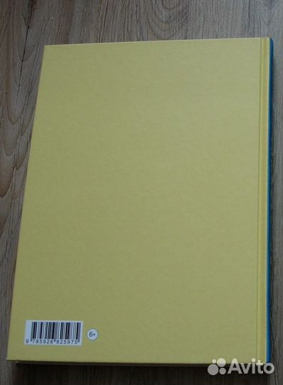 Книги издательства 