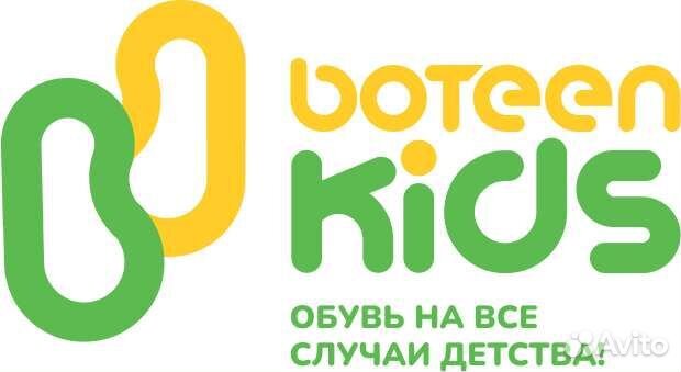 Продавец-консультант в магазин детской обуви