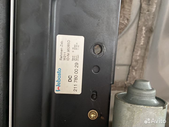 Люк Мерседес W211 S211 E350