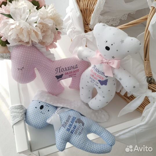 Игрушка с метрикой на заказ