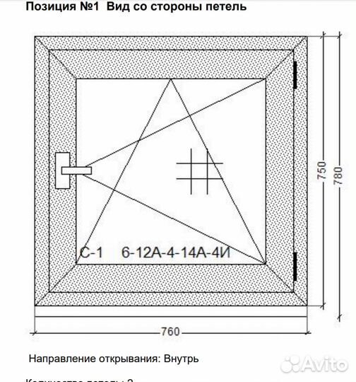 Окно Ivaper 70 1Xlvaper с пп