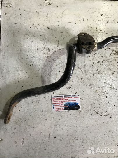 Стабилизатор передний Хендай Элантра HD Elantra HD