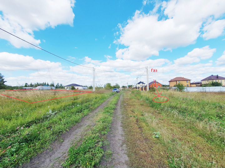 Участок 15 сот. (ИЖС)