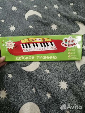 Электронное пианино