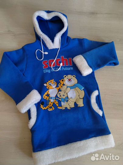 Кофта теплая, кофта детская, Sochi