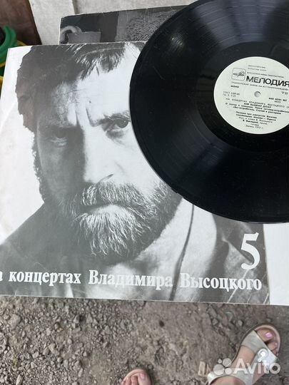 Виниловые пластинки СССР