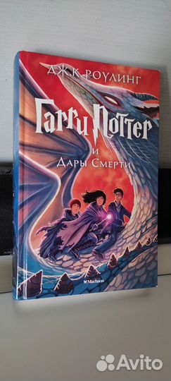 Уютные книги для чтения осенью и зимой