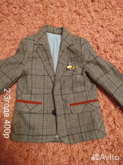 Одежда вещи для мальчика