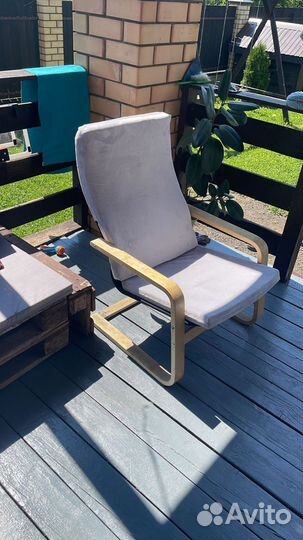 Сидение маты подушки