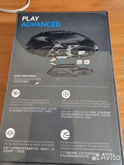 Logitech g502 lightspeed игровая беспроводная мышь