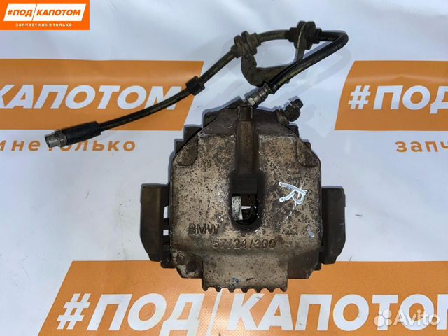 Суппорт тормозной передний правый BMW 3 E90 2007