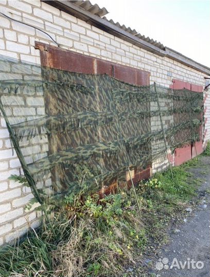 Скрадок-трансформер