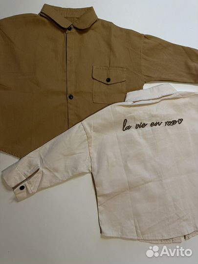 Рубашка детская