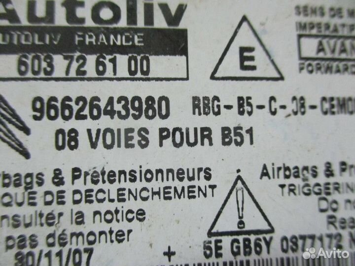 Блок управления AIR BAG Citroen C4 LC TU5JP4 2011