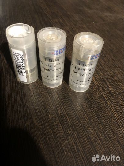 Топливные форсунки Bosch Zexel 1050071223