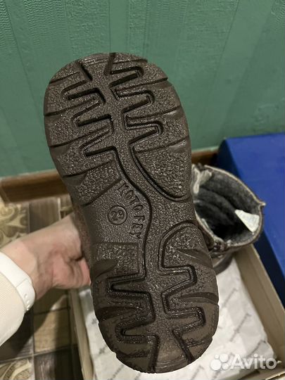 Валенки котофей 29