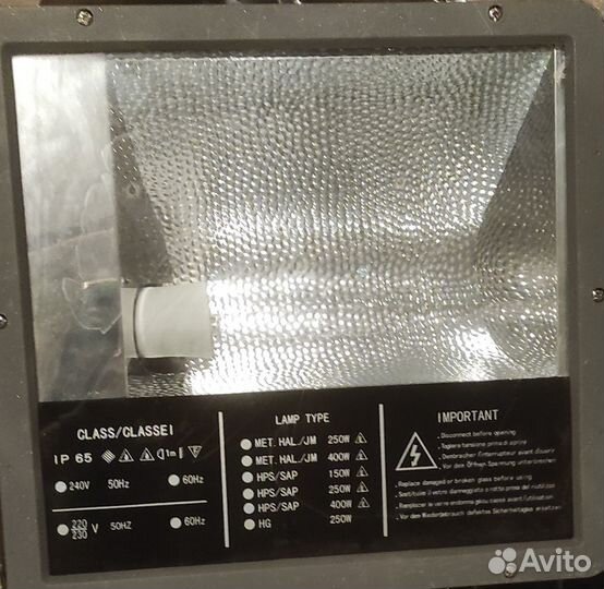 Прожектор металлогалогенный FL-08 250W E40 IP65