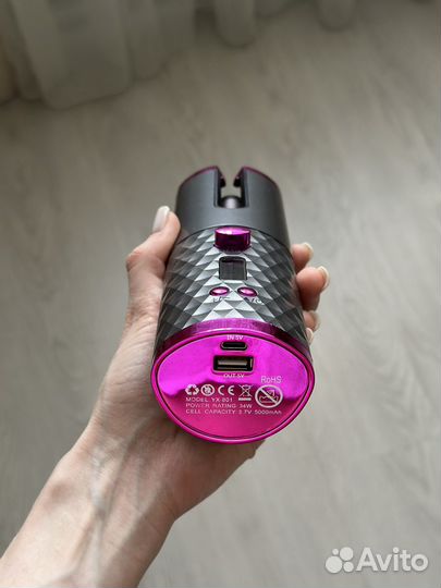 Плойка для волос