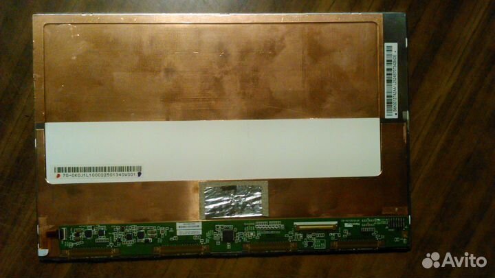 Asus Transformer Pad TF300TG