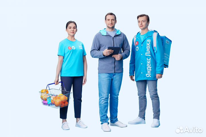 Заместитель директора в даркстор Яндекс Лавка