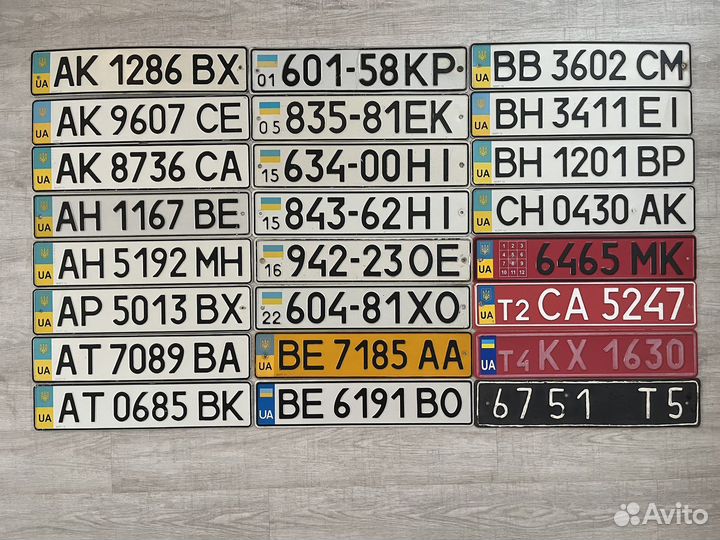 Номерные знаки для коллекции