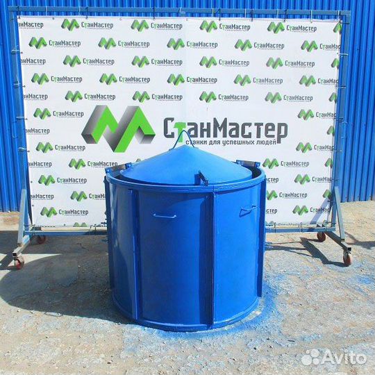 Форма для изготовления жби колец, вибратор