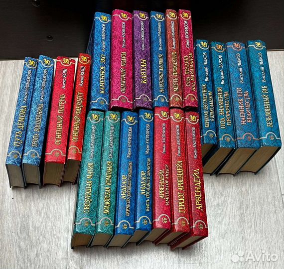 Книги фентази