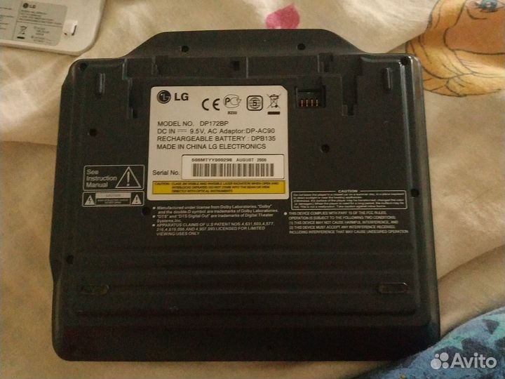 Portable dvd cd player