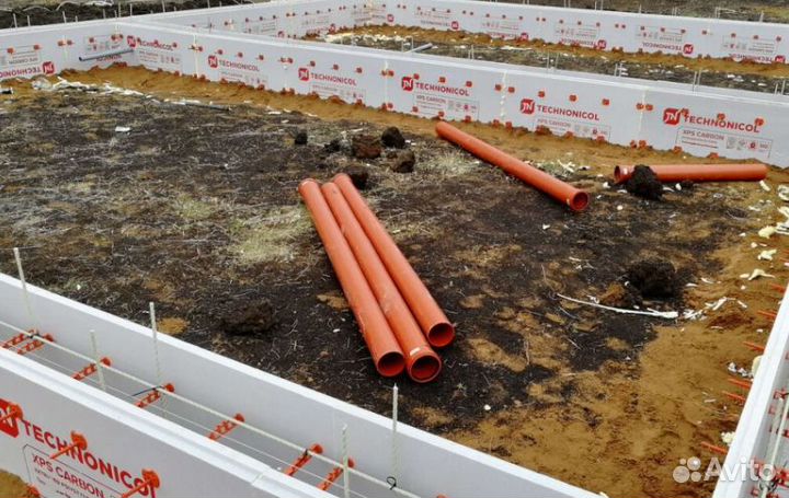 Утеплитель Paroc