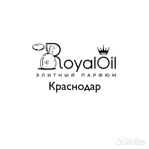 Продавец консультант парфюмерии