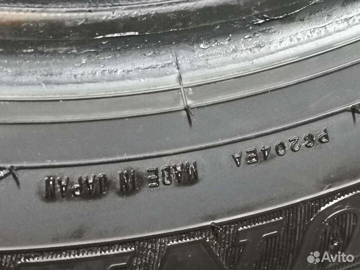 Dunlop Enasave EC204 175/65 R15 84H