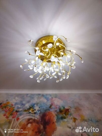 Люстра потолочная светодиодная бу