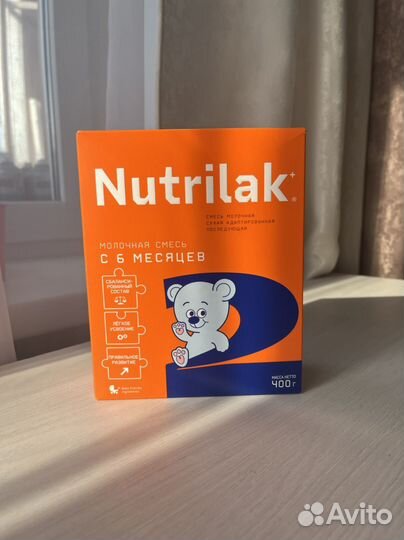 Детская молочная смесь нутрилак 2