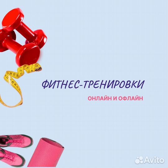 Сайты/веб-дизайн/смм/таргет