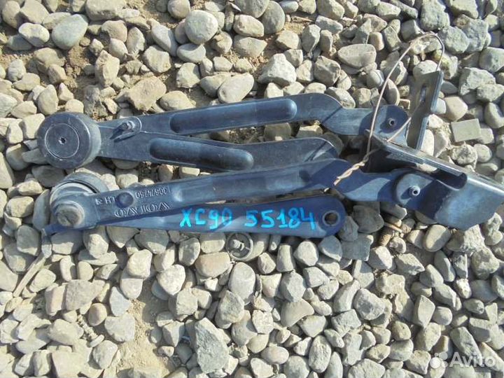 Ограничитель двери багажника Volvo Xc90 C 59