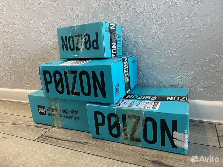 Поиск, выкуп, доставка с poizon. Пополнение Alipay