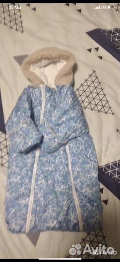 Конверт на выписку для новорожденных