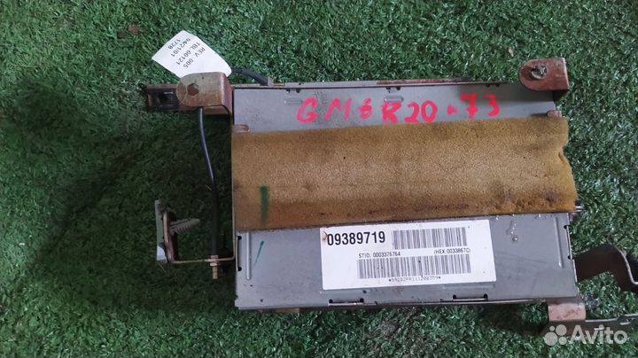 Электронный блок Cadillac Escalade кроссовер MFI