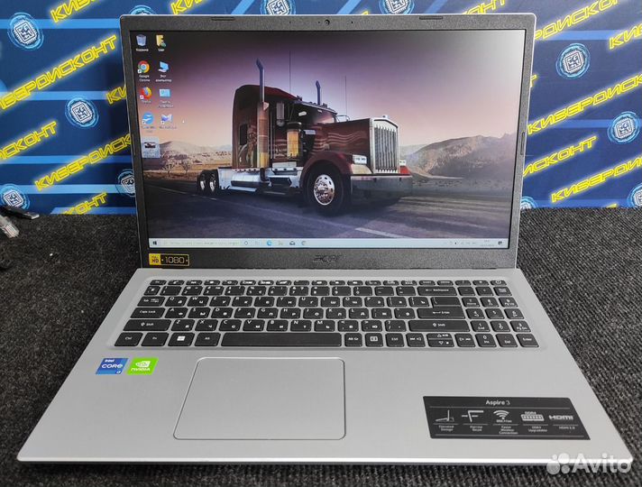 Acer N20C5 (i7-1165G7,12GB, SSD256,1TB, MX350 2GB)