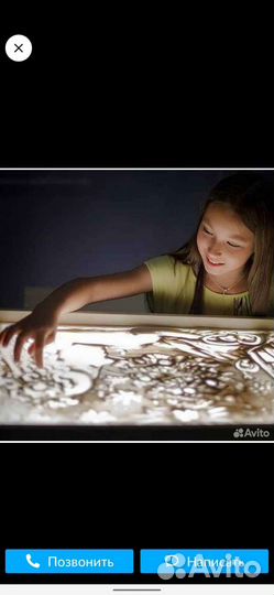 Аренда песочный стол для рисования
