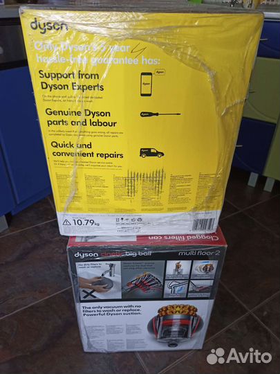 Пылесос Dyson Cinetic Big Ball multi floor 2