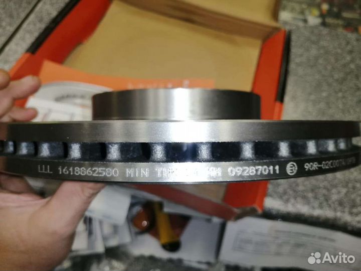 Тормозной диск eurorepar 1618862580