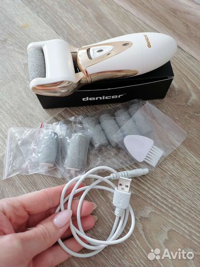 Электрическая пилка для ног