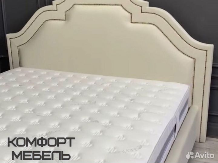 Кровать от производителя