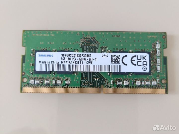 Оперативная память ddr4 8gb 3200