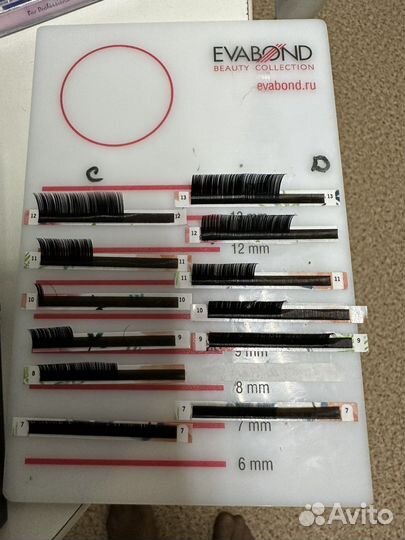 Для наращивания ресниц