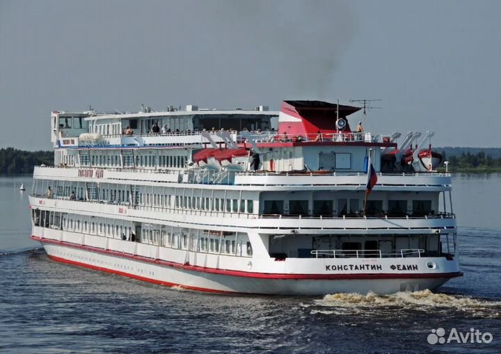 Тур-путевка в круизы из Самары от 1го чел